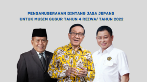 Penganugerahan Bintang